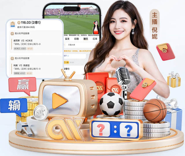 leyu乐鱼手机官网