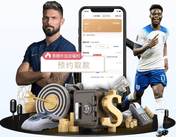 他曾是鲁能03后头牌锋霸，19岁就在亚冠破门，如今却没踢出来