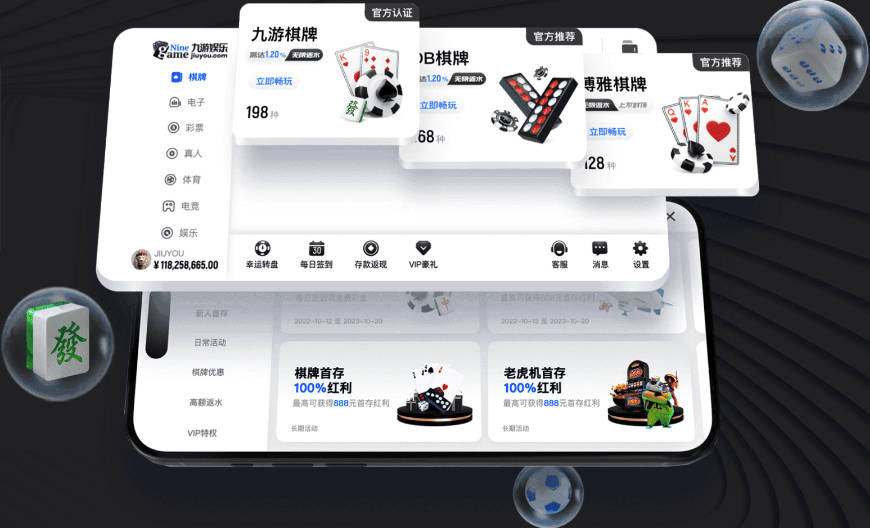 亚足联官方：因球迷亚冠二比赛期间扔杂物，国安被罚款5000美元