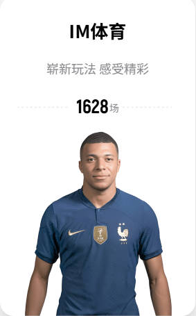 中超16强巡礼·成都蓉城：千载难逢良机，川军创造历史？