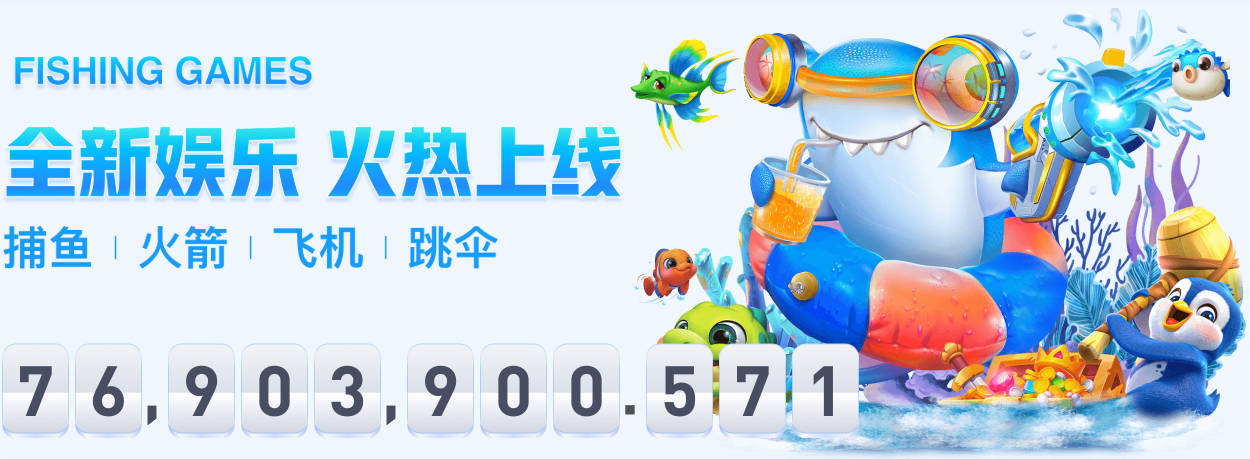 内忧外困！山东泰山遭舆情风暴，中超首轮对阵辽宁铁人成救赎之战