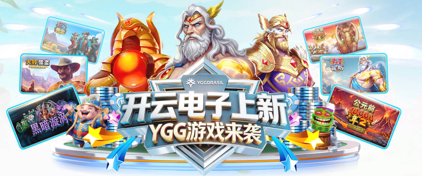 意外！金顺凯刚在申花主力阵容站稳脚跟，下个月就要让出首发位置