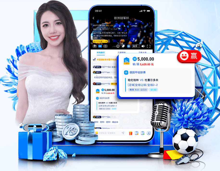 稳了！海港跟北京国安超级杯 央视CCTV有直播 没大腿红魔能赢吗
